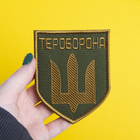 Шеврон нашивка на липучке Тероборона 8,5х10 см (800029598) TM IDEIA - изображение 3