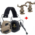 Навушники тактичні активні з мікрофоном Earmor M32 та кріпленням для шолома жабки - зображення 1