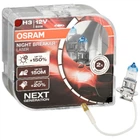 Комплект галогенових ламп OSRAM H3 64151NL-HCB Night Breaker LASER NG +150% 55W 12V Pk22s (2 шт)