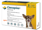 Таблетки від бліх та кліщів Simparica (Сімпаріка) для собак 1.3–2.5 кг (1 таблетка)
