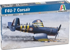 Набір для склеювання Italeri F4U-7 Corsair 1:72 (8001283013130)