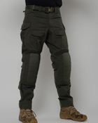 Тактические штурмовые штаны UATAC Gen 5.2 M Олива с наколенниками - изображение 1