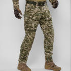 Тактические штурмовые штаны UATAC Gen 5.2 L Пиксель Pixel с наколенниками (Omni-Heat) - изображение 1