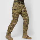 Тактичні штурмові штани UATAC Gen 5.2 S Мультикам Дуб з наколінниками - зображення 1
