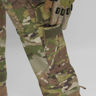 Тактичні штурмові штани UATAC Gen 5.4 S Multicam з наколінниками - зображення 6