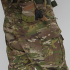 Тактические штурмовые штаны UATAC Gen 5.4 L Multicam с наколенниками - изображение 10