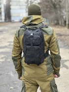 Тактичний рюкзак штурмовий Tactic на 25 л військовий рюкзак Чорний (ta25-black) - зображення 4