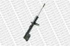 Амортизатор MONROE G7373 Dacia Duster; Renault Duster 543025648R