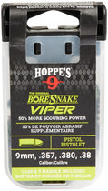 Протяжка Hoppe`s Bore Snake Viper Pistol для кал .355-.38 c бронзовыми ершами - изображение 1