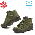 Зимние тактические ботинки Marsh Brosok 41 олива 507-OL.WI41 - изображение 1
