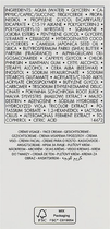 Емульсія для обличчя Guerlain Super Aqua Emulsion Rich 50 мл (3346470615441) - зображення 3