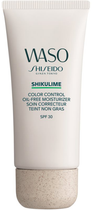 Krem do twarzy Shiseido Waso Shikulime Color Control Oil-Free Moisturizer SPF 30 50 ml (768614178767) - obraz 1