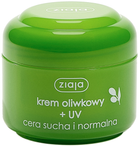 Крем для обличчя Ziaja Oliva Crema Facial Nutritiva 50 мл (5901887010135) - зображення 1