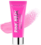 Maska do twarzy Biovene Pink Mask Glowing Complexion Peel-Off Treatment 75 ml (8436575092935) - obraz 2