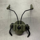 Кріплення для навушників / гарнітури Ox Horn на шолом з рейками 19 - 21 мм, колір Олива - зображення 2