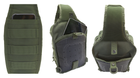 Тактична сумка-рюкзак Brandit-Wea US Cooper sling medium(8036-1-OS) olive - зображення 4