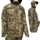 Тактичний зимовий армійський бушлат піксель ММ-14, зимова військова куртка 48/4 - зображення 1