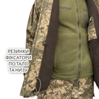 Тактичний зимовий армійський бушлат піксель ММ-14, зимова військова куртка 48/4 - зображення 2