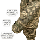 Тактичний зимовий армійський бушлат піксель ММ-14, зимова військова куртка 50/4 - зображення 4