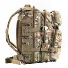 Рюкзак тактический (20 л) M-Tac Assault Pack MC армейский - изображение 3