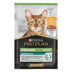 Влажный корм Purina Pro Plan Sterilised Nutrisavour с курицей 85 г