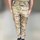Штани тактичні зимові Wolftrap, SoftShell з флісом, розмір 3XL, Мультикам, штани для військових софтшелл - зображення 1
