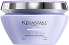 Маска для волосся Kérastase Blond Absolu Masque Ultra-Violet живить і нейтралізує небажані відтінки 200 мл (3474636692408)