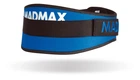 Пояс для важкої атлетики MadMax MFB-421 Simply the Best
