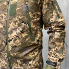 Мужской демисезонный Костюм Burn Out Куртка с капюшоном + Брюки / Полевая Форма SoftShell пиксель размер M - изображение 4