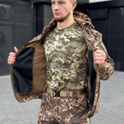 Костюм мужской Куртка + Брюки с флисовой подкладкой / Утепленная форма Softshell пиксель размер L 50 - изображение 5