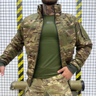 Чоловіча демісезонна Куртка ріп-стоп на синтепоні зелений мультикам розмір XL - зображення 3