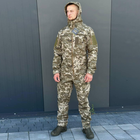 Костюм мужской на флисе Куртка + Брюки / Утепленная форма Softshell пиксель размер M - изображение 2