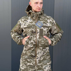 Костюм мужской на флисе Куртка + Брюки / Утепленная форма Softshell пиксель размер M - изображение 8