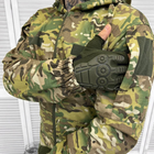 Чоловіча легка Форма Куртка + Штани Rip-Stop / Форма мультикам розмір S - зображення 5