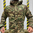 Чоловіча демісезонна Куртка на флісі Roman з Капюшоном та Липучками під шеврони ріп-стоп мультикам розмір 3XL - зображення 2