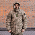 Мужская зимняя Куртка рип-стоп с меховой подкладкой / Бушлат с капюшоном пиксель размер 48 - изображение 2
