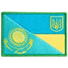 Шеврон на липучке флаг Украина и Казахстан 5,5х8 см - изображение 1