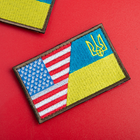 Набор шевронов 2 шт с липучкой Флаг Украины и США 5х8 см - изображение 4