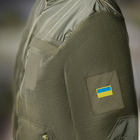 Шеврон нашивка на липучці Прапор України 3,5х6 см - зображення 2