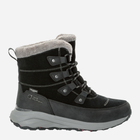 Жіночі зимові черевики високі Jack Wolfskin Dromoventure Texapore High W 4059851-6350 36 (3.5UK) 22.5 см Темно-сірі (4064993916935) - зображення 1
