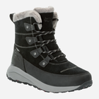 Жіночі зимові черевики високі Jack Wolfskin Dromoventure Texapore High W 4059851-6350 41 (7.5UK) 25.9 см Темно-сірі (4064993917017) - зображення 2