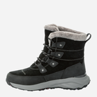 Жіночі зимові черевики високі Jack Wolfskin Dromoventure Texapore High W 4059851-6350 43 (9UK) 27.2 см Темно-сірі (4064993917048) - зображення 3