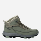 Zimowe buty trekkingowe męskie niskie Jack Wolfskin Everquest Texapore Mid M 4053611-4550 40.5 (7UK) 25 cm Oliwkowe (4064993836530) - obraz 1