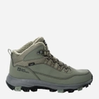 Чоловічі зимові черевики Jack Wolfskin Everquest Texapore Mid M 4053611-4550 43 (9UK) 26.7 см Оливкові (4064993836578) - зображення 1