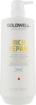 Шампунь Goldwell Dualsenses Rich Repair Restoring для сухого та пошкодженого волосся 1000 мл (4021609029229)