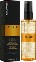 Олія для волосся Goldwell Elixir Versatile Oil Treatment 100 мл (4021609050155) - зображення 1