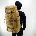 Рюкзак тактический 75 литров ВСУ водостойкий , военный рюкзак Oxford 600D Койот - изображение 1