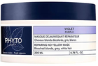 Маска для волосся Phyto Violet Anti-Yellowing Mask 200 мл (3701436915766) - зображення 1