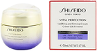 Naprawczy krem przeciwzmarszczkowy do twarzy Shiseido Vital Perfection Uplifting And Firming Cream 50 ml (768614149392) - obraz 1