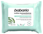 Вологі серветки для зняття макіяжу Babaria Aloe Vera Facial Cleansing Wipes 25 шт (8410412430050) - зображення 1